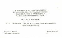 1997 Roma Ex Mattatoio -  Rassegna L'arte a Roma - invito